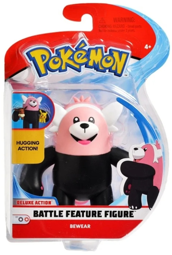 Фигурка Pokemon: Beware