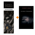   -   . +  Game Of Thrones      2-Pack