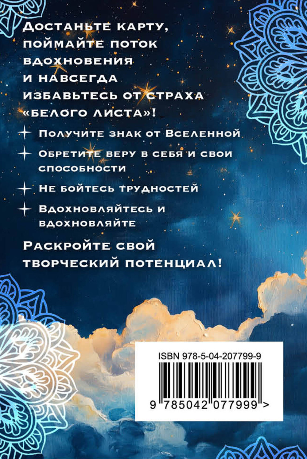 ������� �����������: 72 ��������� ������������� �����