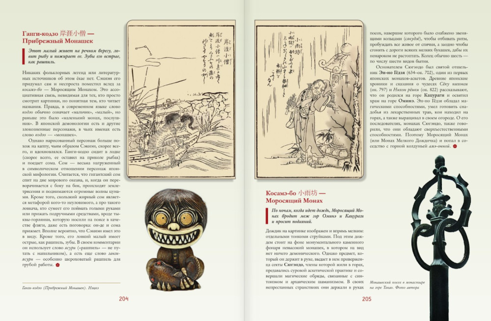 ����: ������������������ �������� � �������� ��������