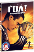 ���. ������� (2 DVD)
