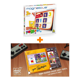 ���������� ���� ����� ��������� ���. NUM-003 + ������� ��� 12 ��� ������� 60� �����