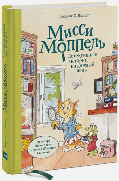 ����� ����� �������. ����������� ������� �� ������ ����. ������� �. ������ + �������� Game Of Thrones ���� � ���� ������� ��������� 2-Pack