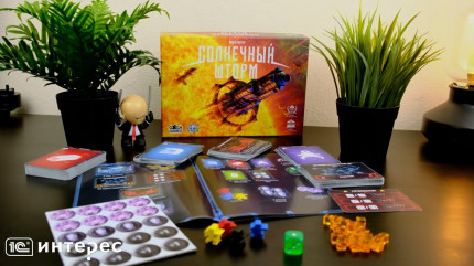 ���������� ���� ��������� �����