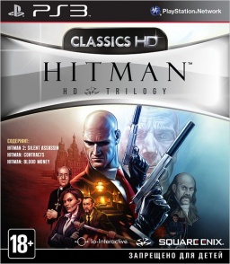 Hitman Trilogy HD [PS3]	
