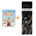    (. . ).   +  Game Of Thrones      2-Pack