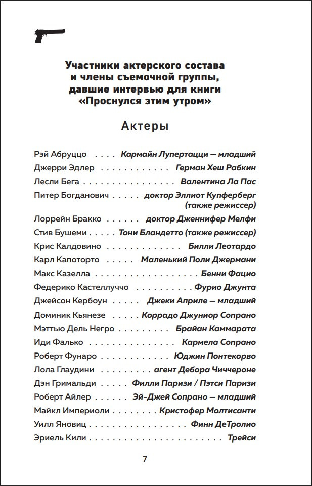 �������: ���������� ������� ������������ ������� (����� ����������)