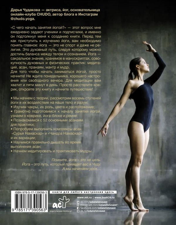 ����: �������� ���� � ��������