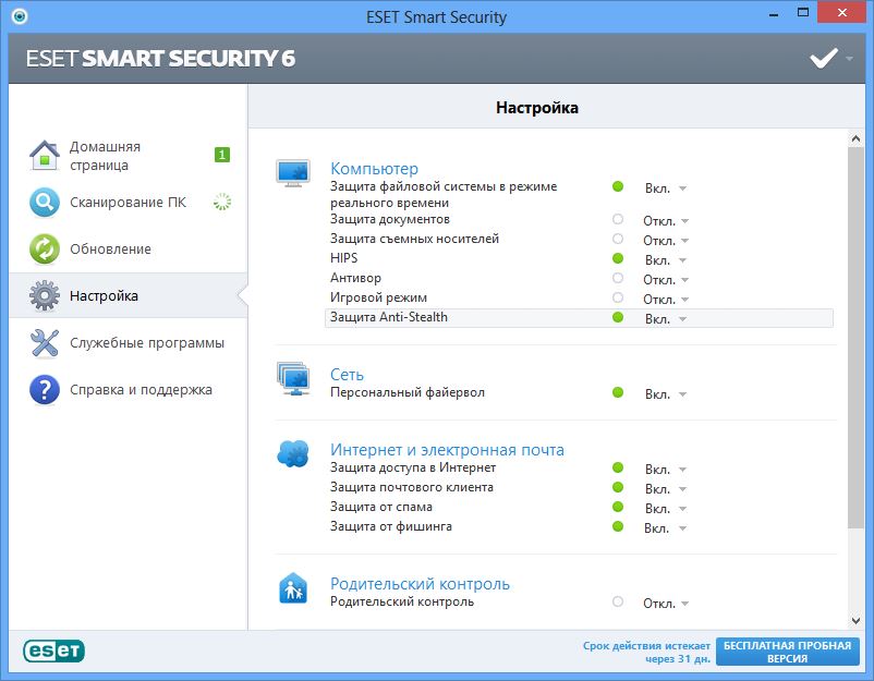 ESET NOD32 Smart Security.  (3 , 1 ) [ ]