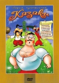 .   () (DVD)