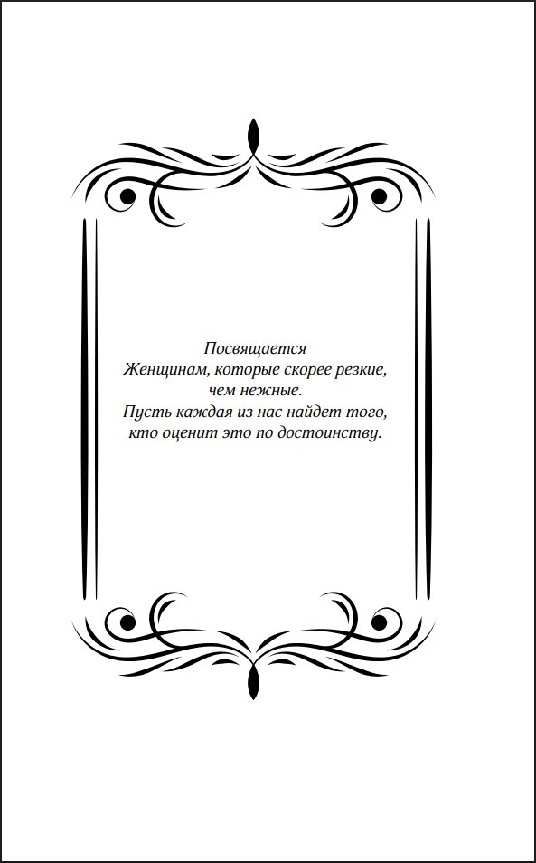 �������� ���������� ������