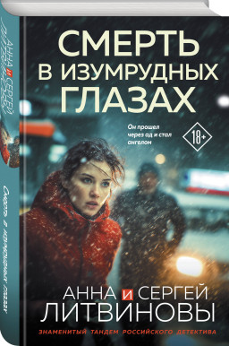 ������ � ���������� ������