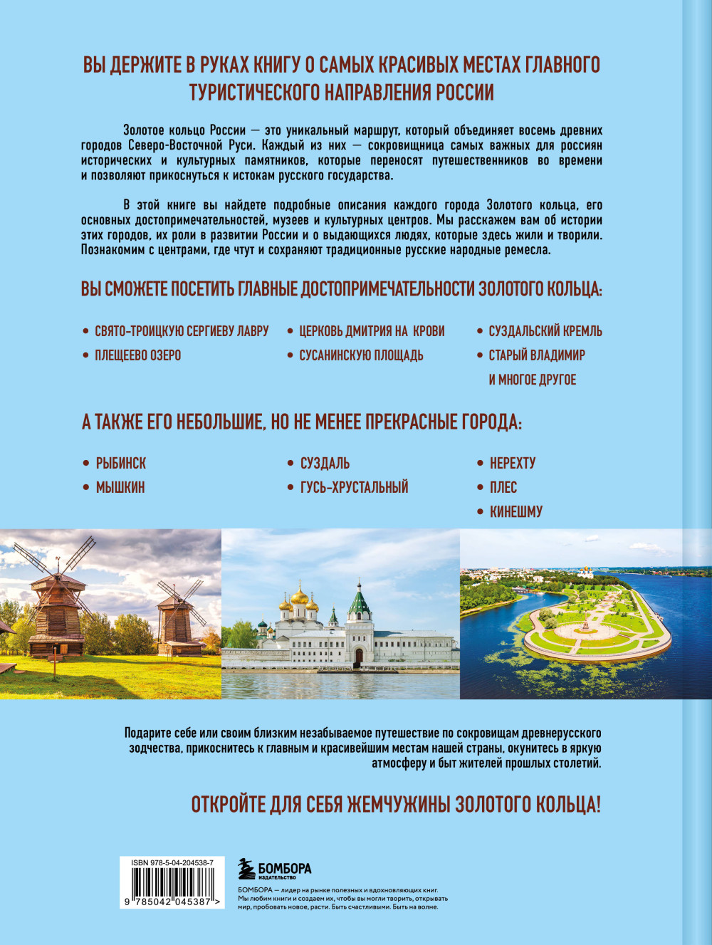 ��������� �������� ������: ����� �������� ����� �������� �������������� �������� ������