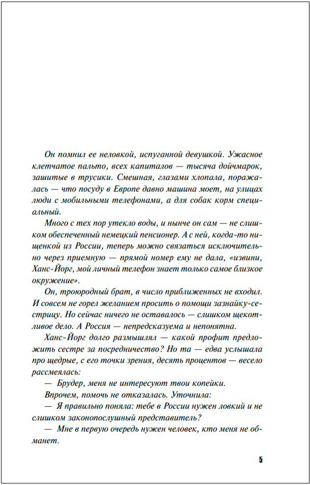 �� ���� ���� ������