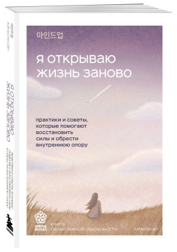 � �������� ����� ������: �������� � ������, ������� �������� ������������ ����