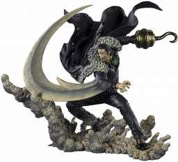  One Piece: Sir Crocodile  Battle Of Marineford  Figuarts ZERO (20,5 )