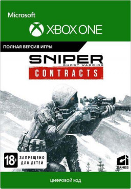 Sniper: Ghost Warrior  Contracts [Xbox One,  ]