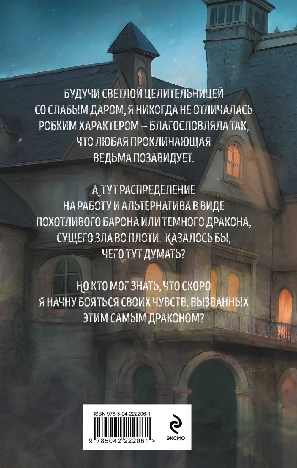 ������� ��������� ������� �������