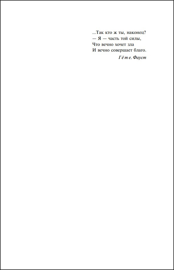 ������ � ��������� (����������. ���������)