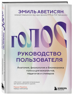 �����: ����������� ������������: ��������, ���������� � ����������� ������ ��� ����������, ��������� � ��������