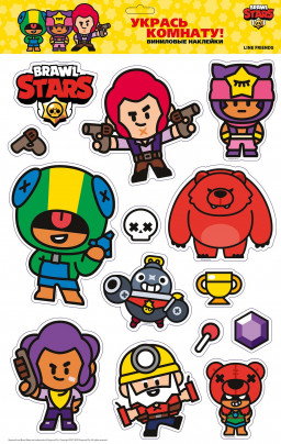    Brawl Stars 3 (NA0003)