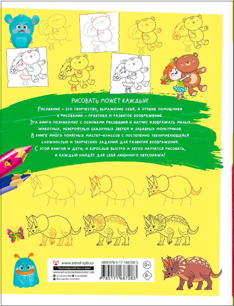 ������� ������� ��������� ��� ���������� ���������!