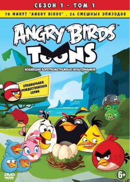 Angry Birds.   .  1.  1 ( )