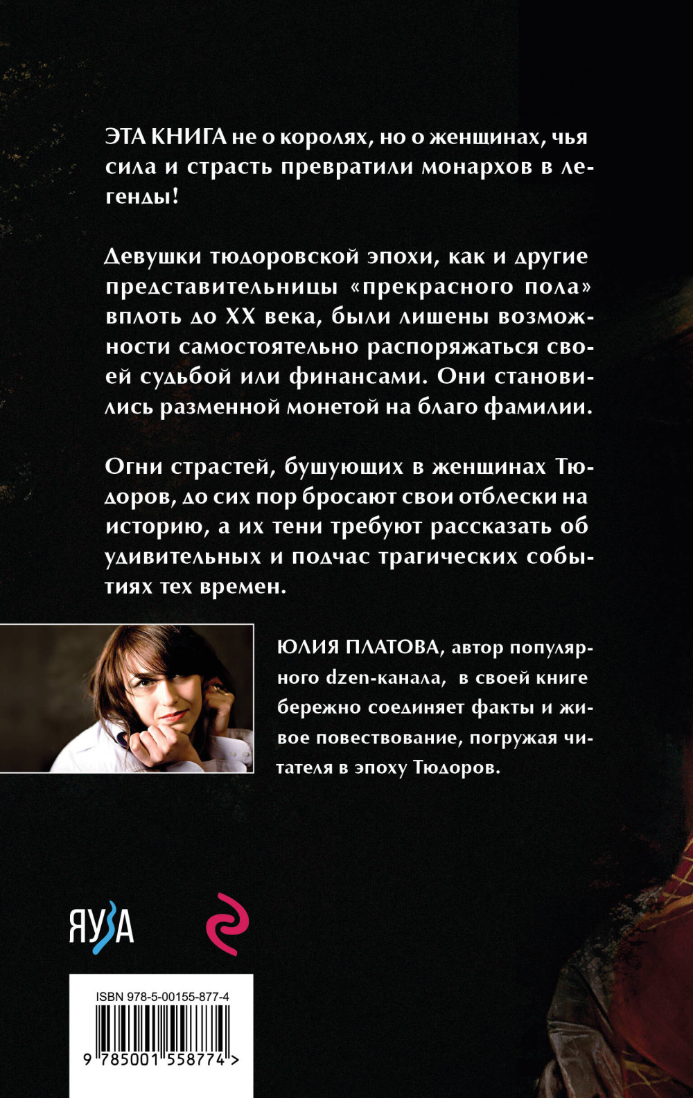 ������� �������: �������, ���������� ������� ������