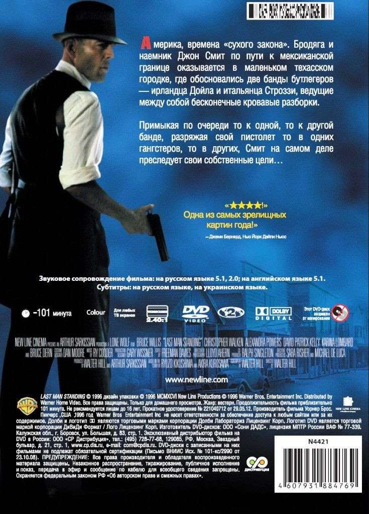  : - /   (2 DVD)