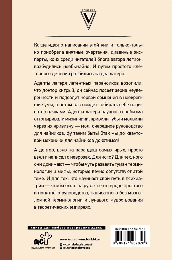 �������, ���������� ����� � ��� ����� ��� ��������