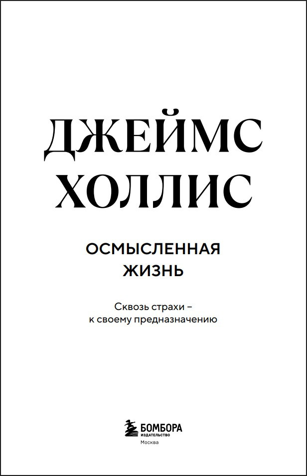 ����������� �����: ������ ������ � � ������ ��������������