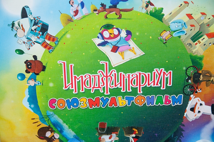 ���������� ���� ������������. ��������������