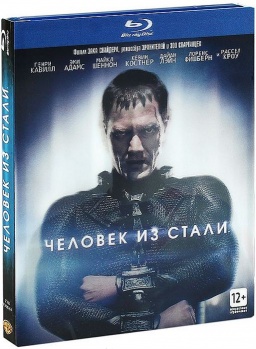    (Blu-ray + 3D ) 