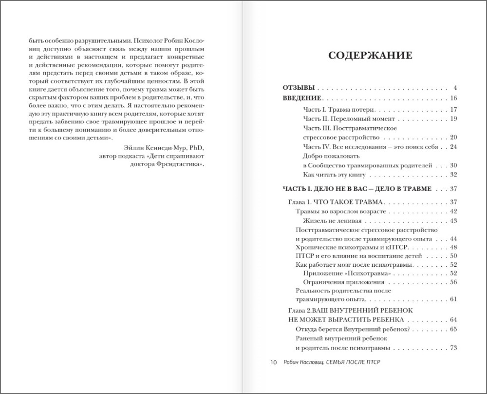 ����� ����� ����: ��� ����� ��������� ����� �����