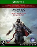 Assassin's Creed:  . [XboxOne]