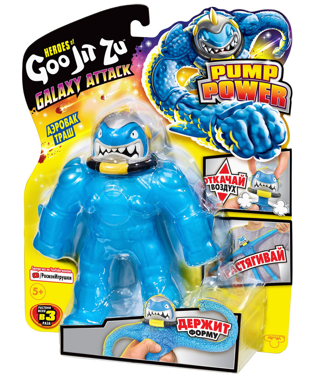 �������-������� GooJitZu: ������������� ����� &ndash; ������� ����