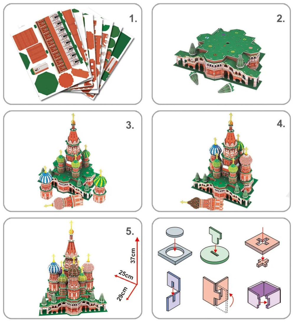 3D Puzzle     LED- (224 )