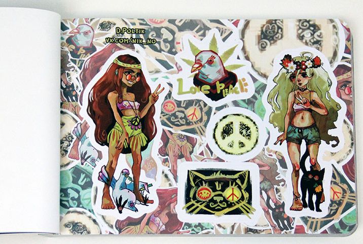 ������ � ���������� Parazita Kusok 5