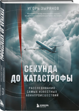 ������� �� ����������: ������������� ����� ��������� ����������������