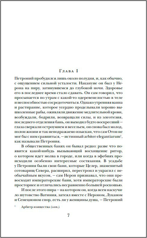 ���� �������