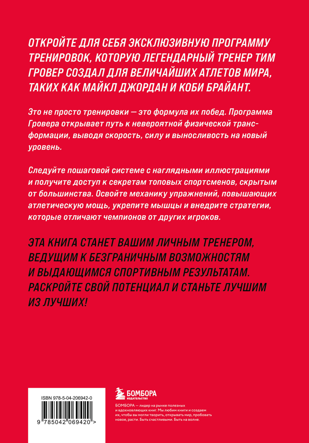 �������� ������: ��������� ��������� ���������� �� 12 ������ �� ������� ������� ������ ��������