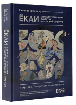 ����: ������������������ �������� � �������� ��������