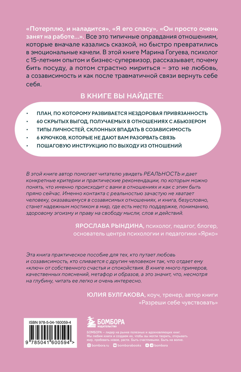 � ����� ���� ���: �����-���������� �� ������ �� ���������� ������������� � ��������� ����������