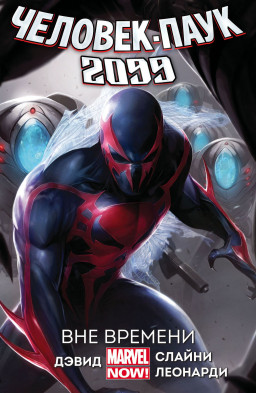  - 2099:  .  1