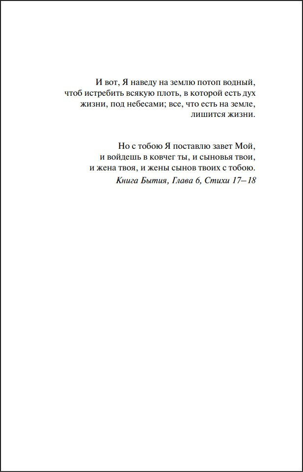 ������ ������