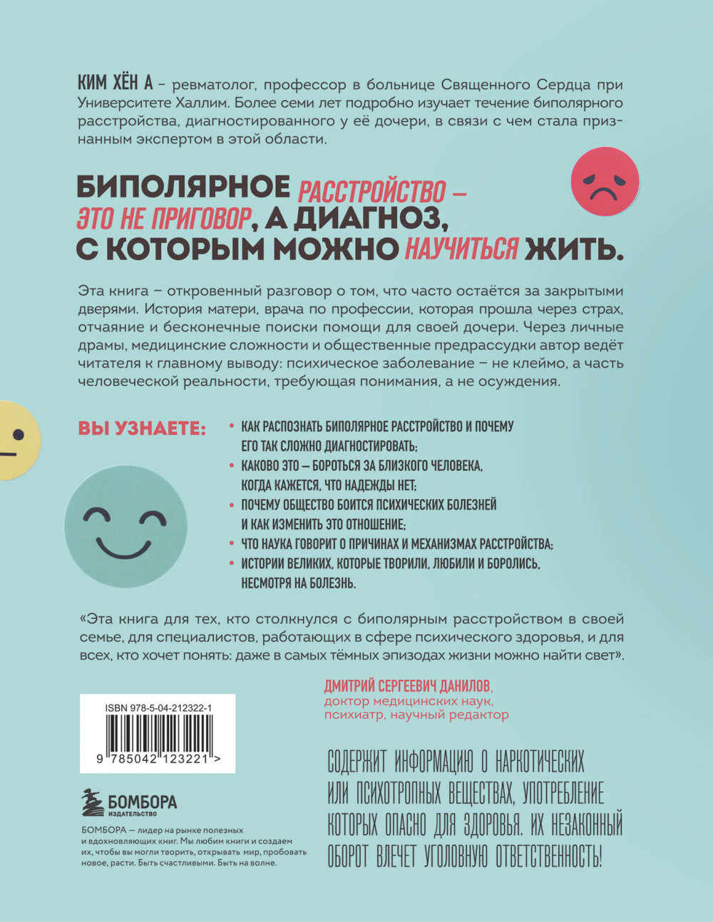 ����� �� ���������� �������: ��� ������ � ������������� ����� ����������� �������