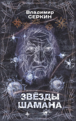 ������ ������: ��������� ������