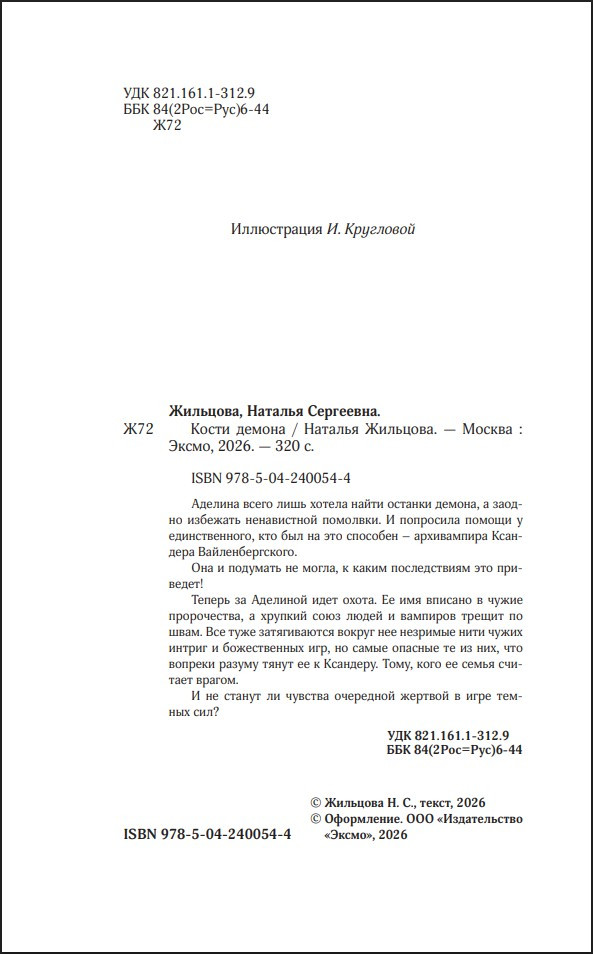 ��������� ����������: ��� ������ � ����� ������. ����� 1