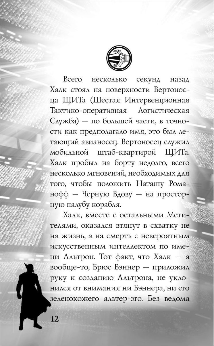 ���: �������