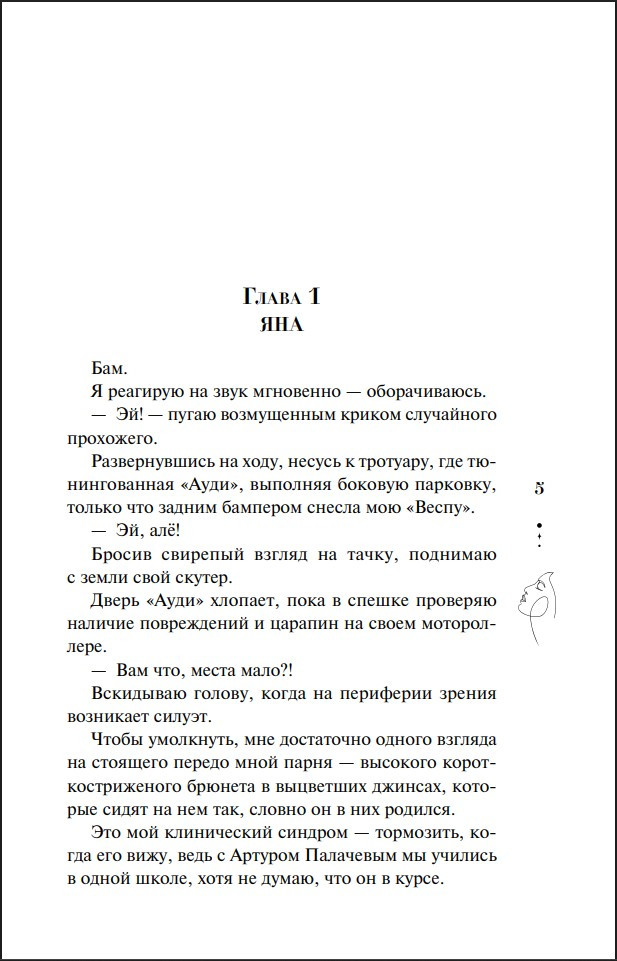 ������������